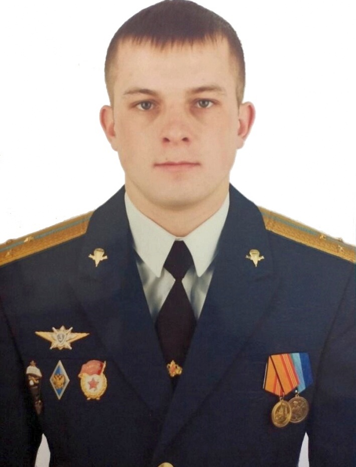 Дмитрий Юров